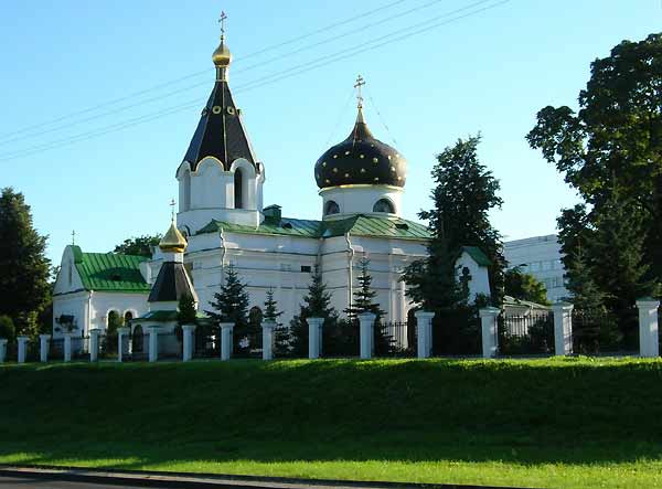 Church of the Holy Myrrh-Bearing Equal-to-the-Apostles Mary Magdalene