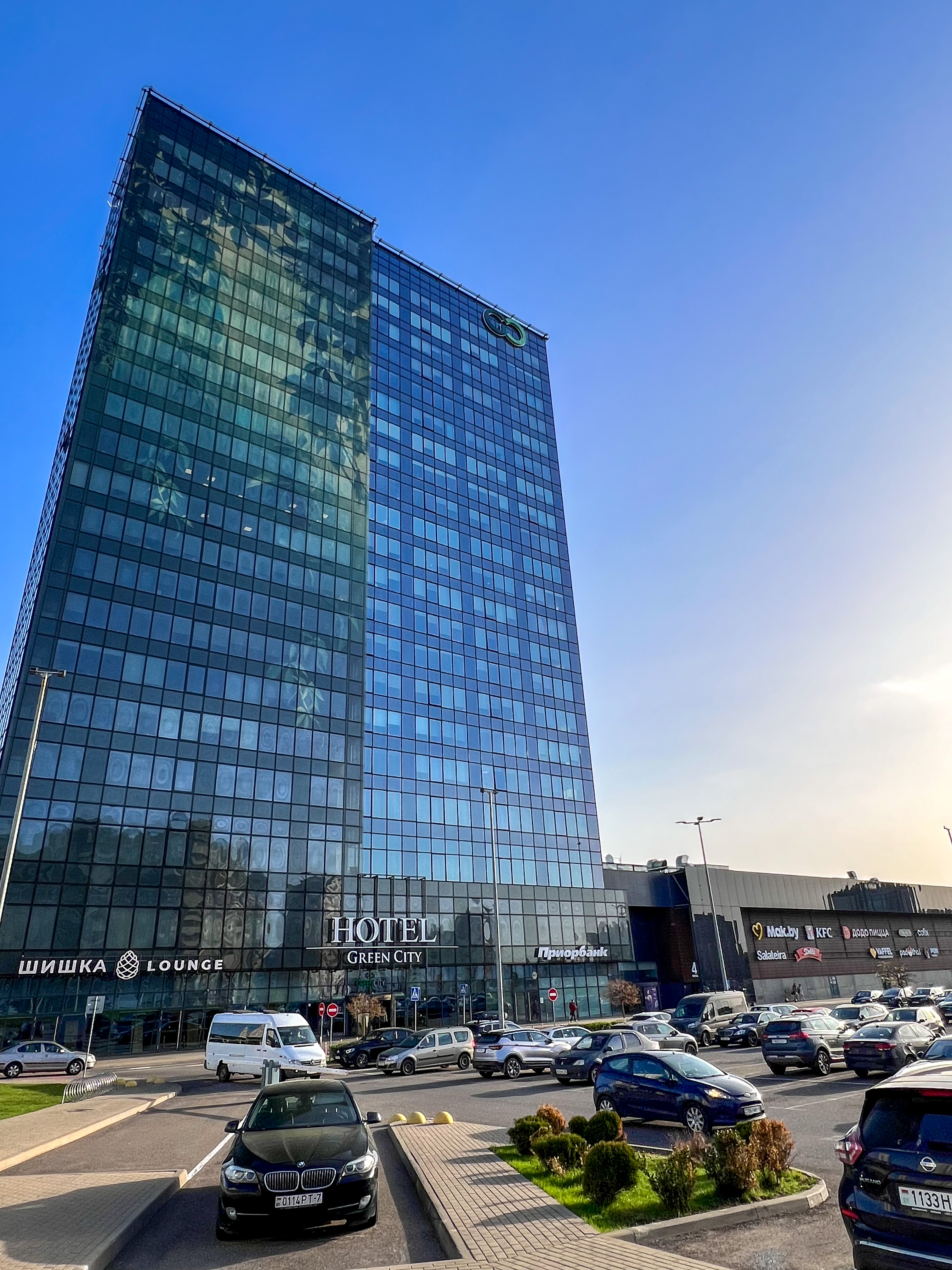 Гостиница «Green City Hotel»