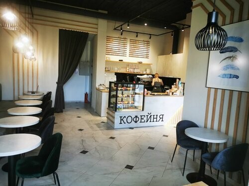 Кавярня №2