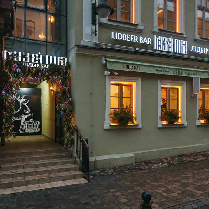 Lidbeer shot bar（利德比尔射击酒吧）
