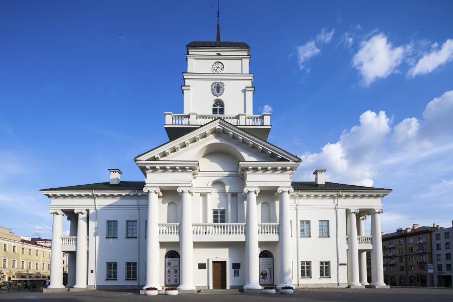Минская городская ратуша