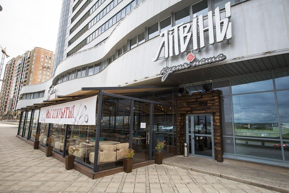 Litviny Restaurant of modern Belarusian cuisine
