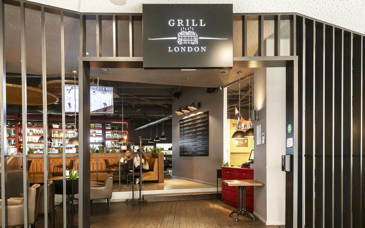 Ресторан Grill London (Гриль Лондон)