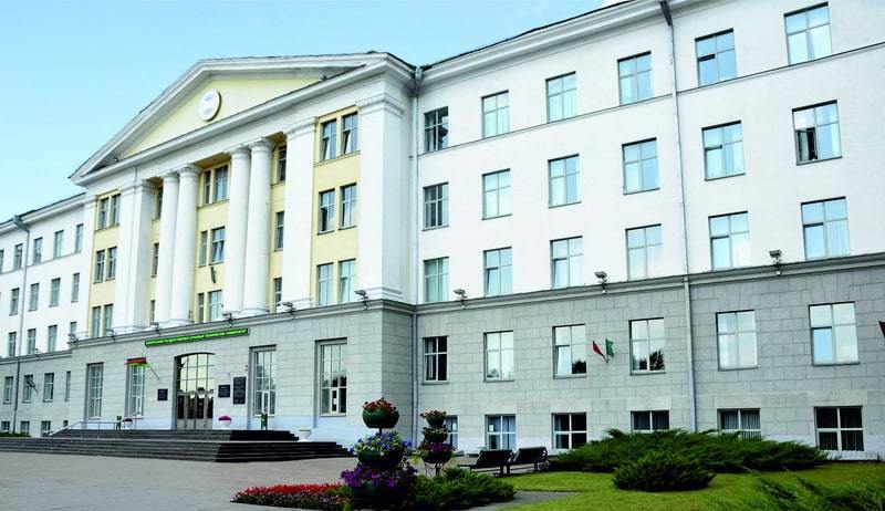Белорусский государственный аграрный технический университет