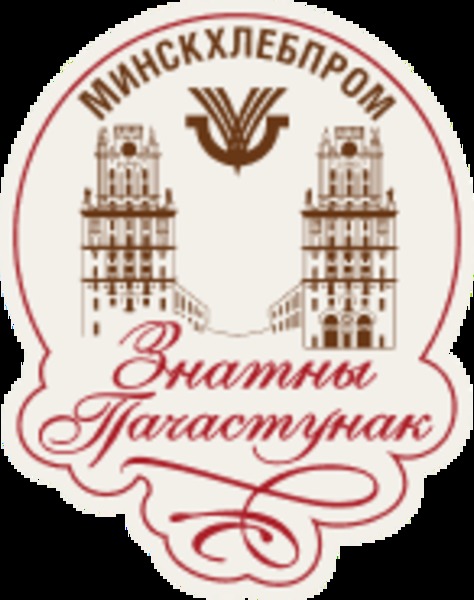 КПУП «Хлебозавод № 3»