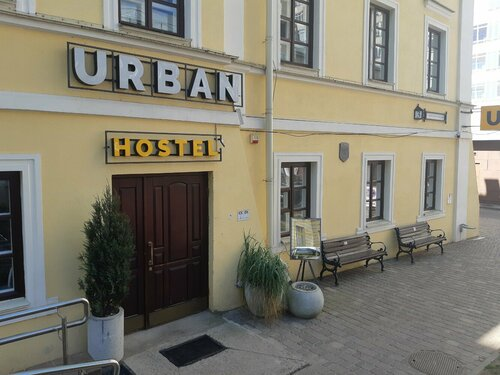 Urban Coffee