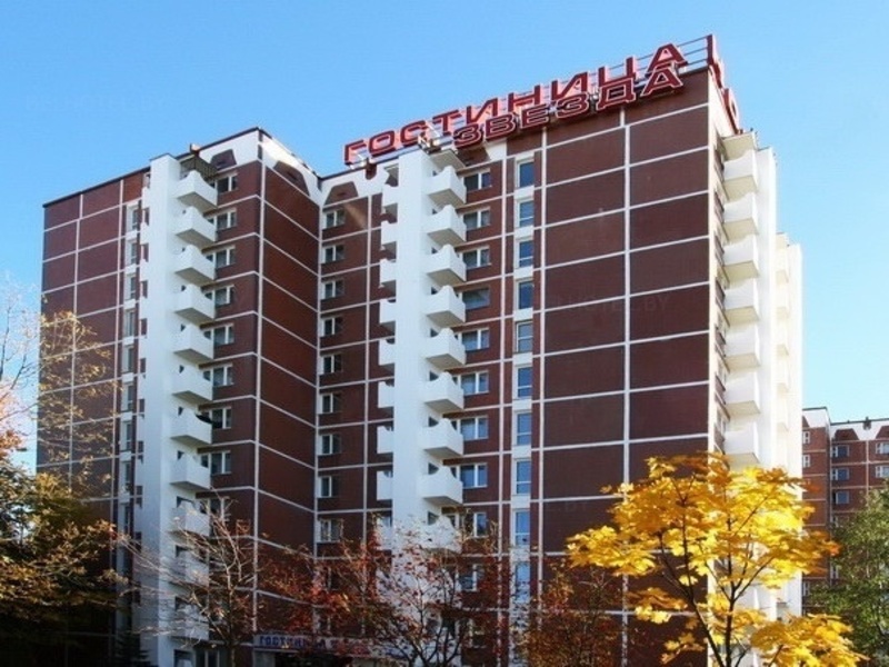 Гостиница «Звезда»
