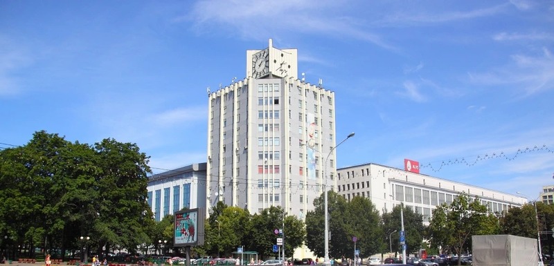 ОАО «Минский часовой завод»