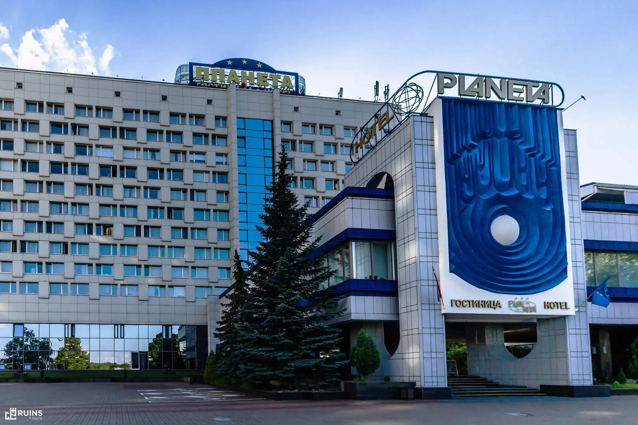 ОАО «Гостиница Планета»