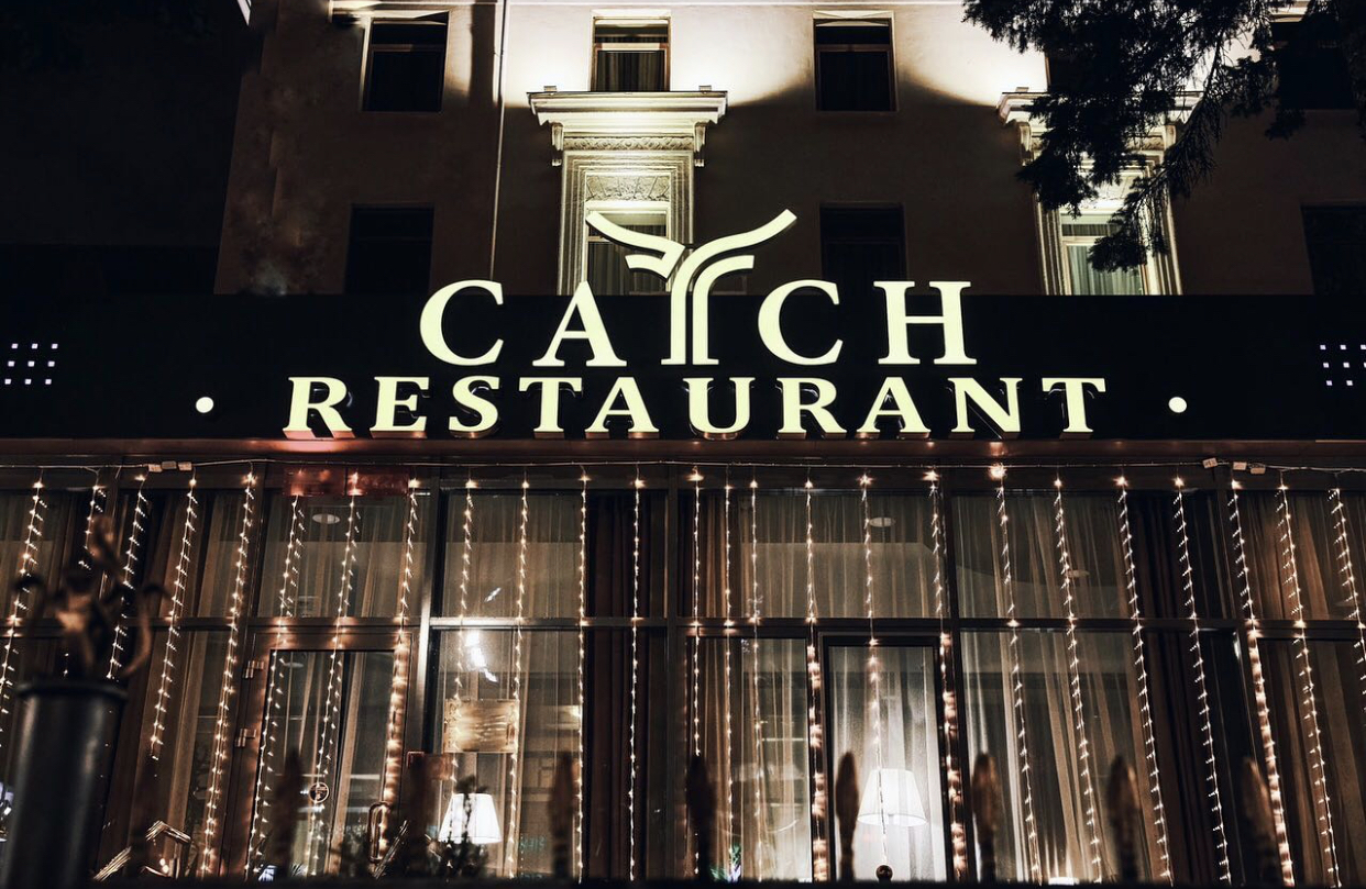 Ресторан Catch