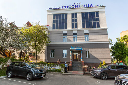 Ресторан «У фонтана»