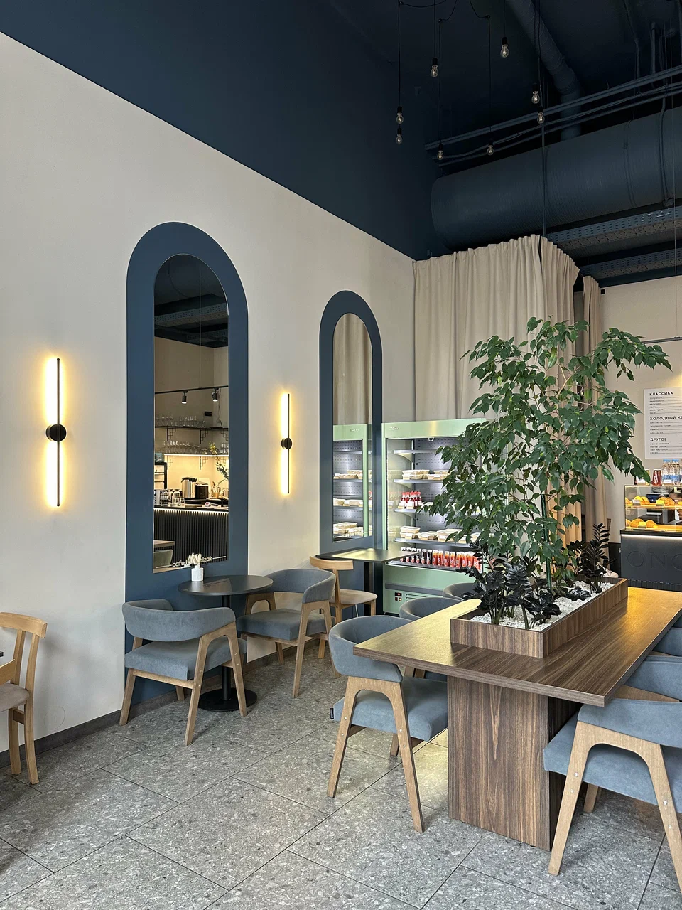Кофейня Cafe de balzak