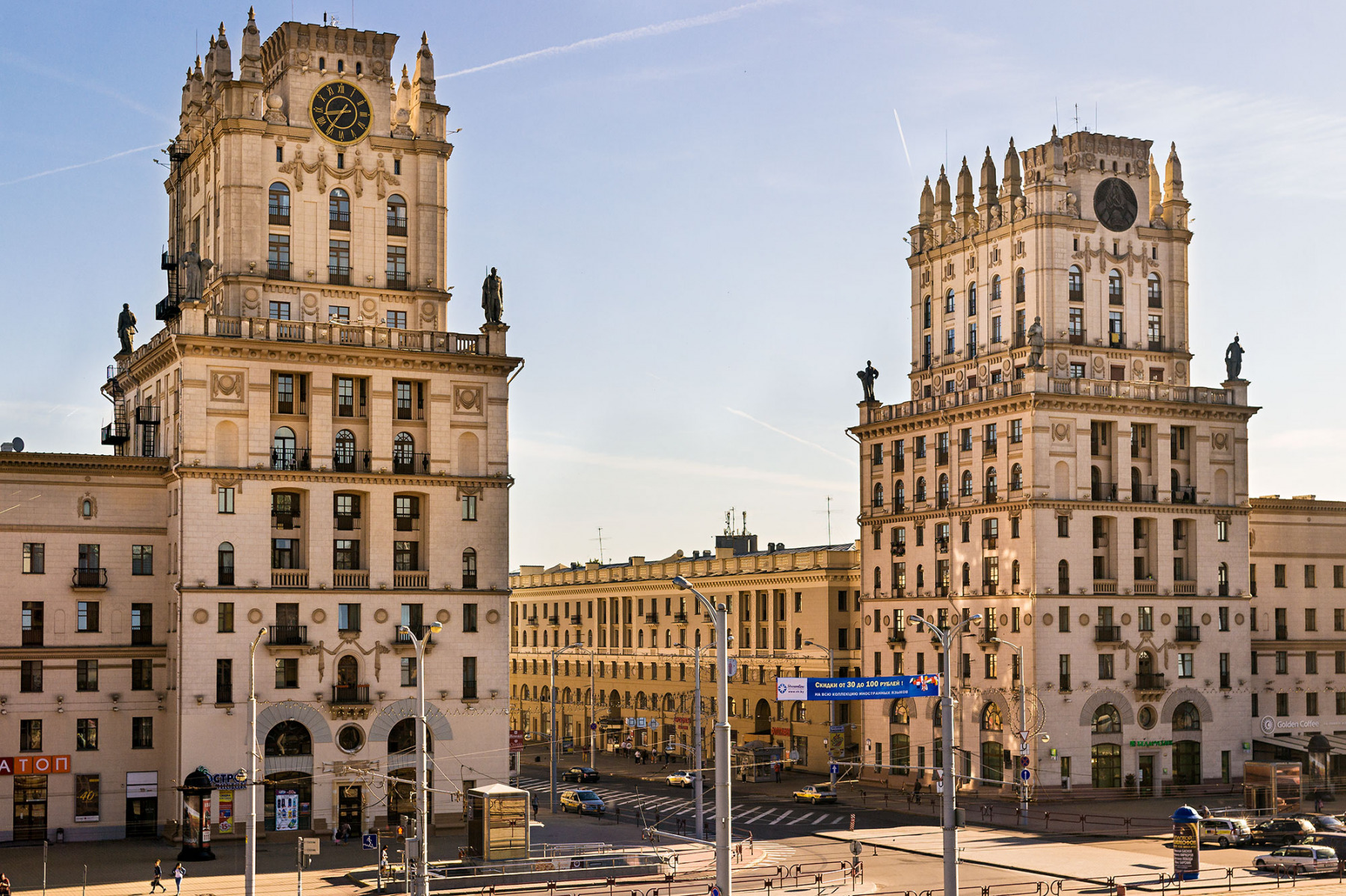 Башни "Ворота города"