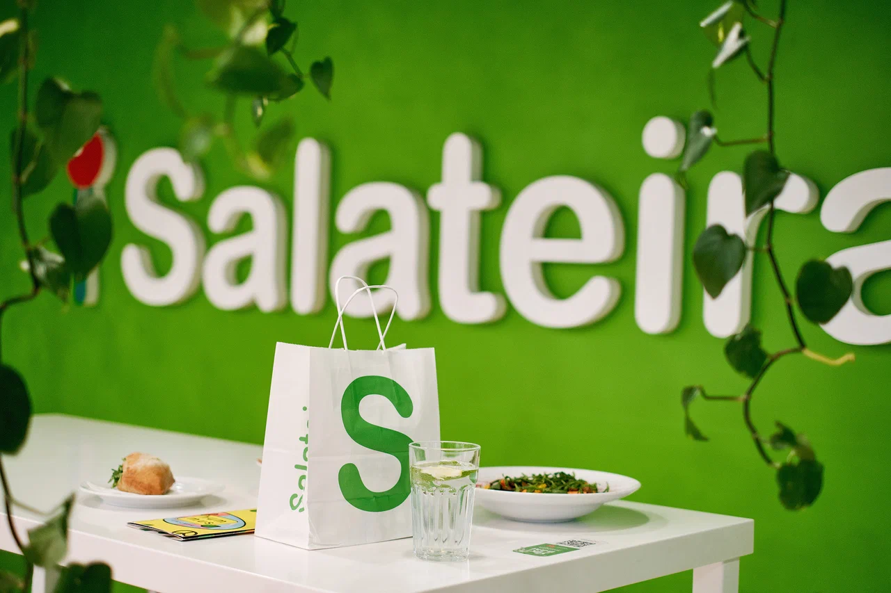 Кафе Salateira