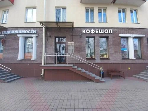 »Buno (Буно)"