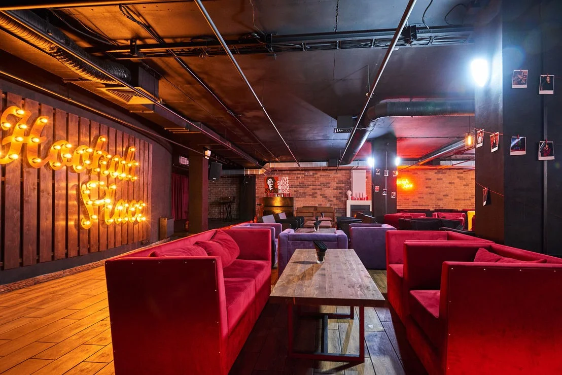 HookahPlace Sportivnaya酒吧