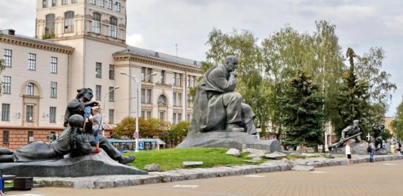 Площадь Якуба Коласа
