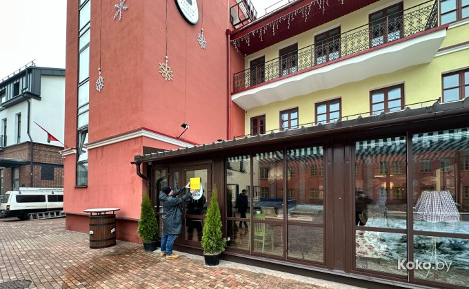 Курыны клуб