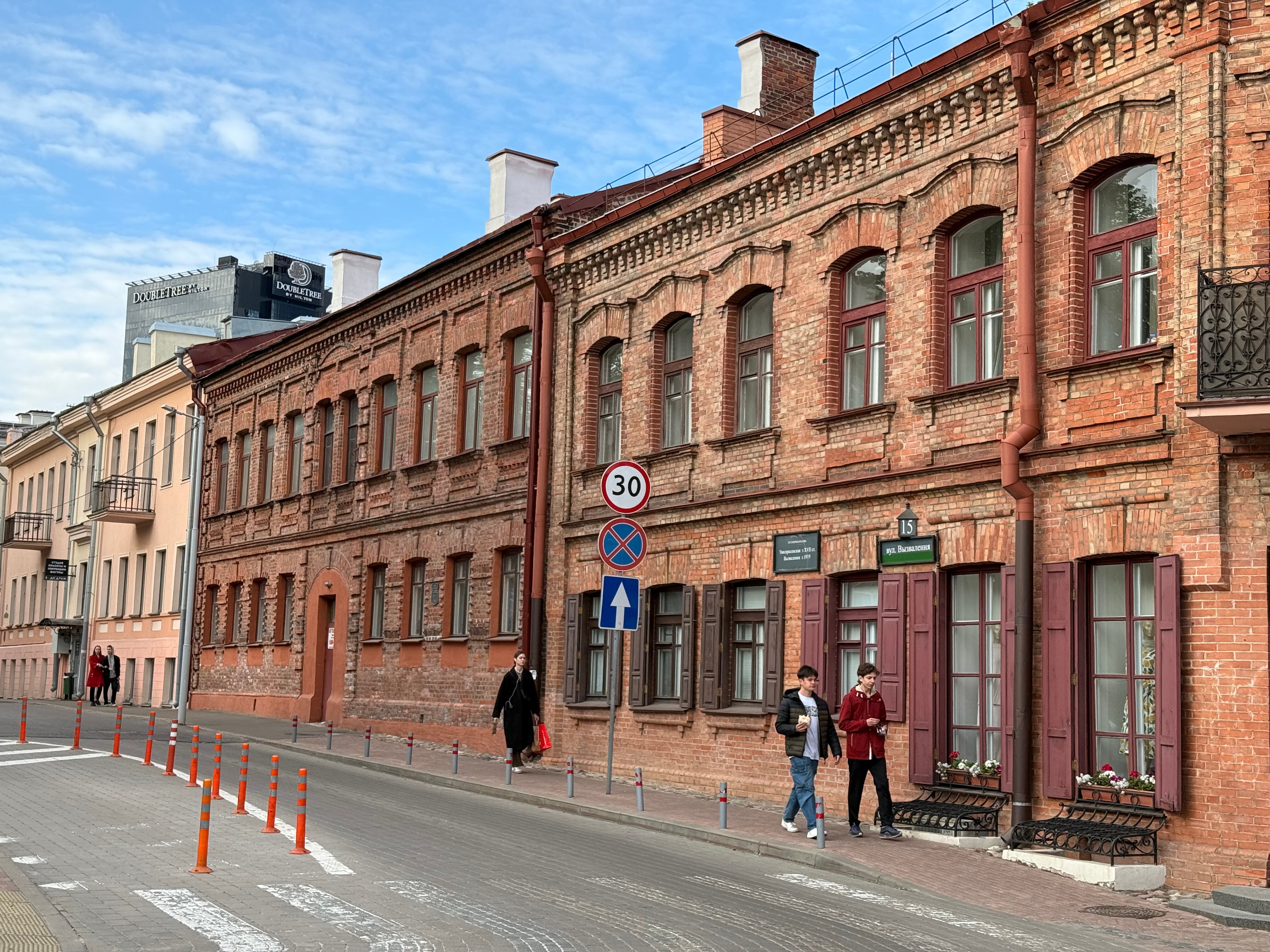 Лехаим! Настоящий еврейский Минск