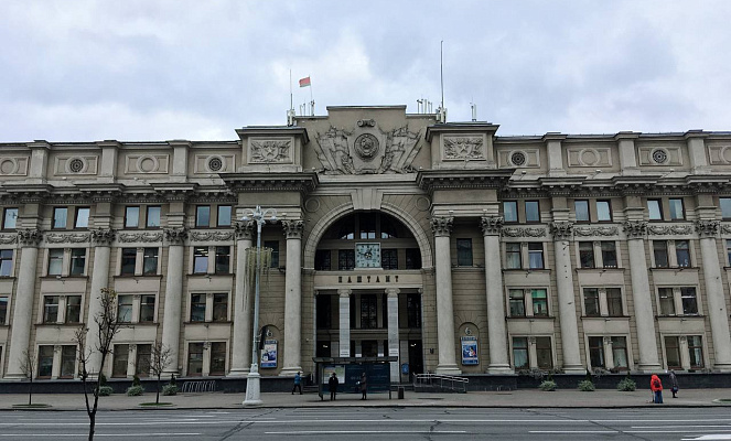 Главпочтамт