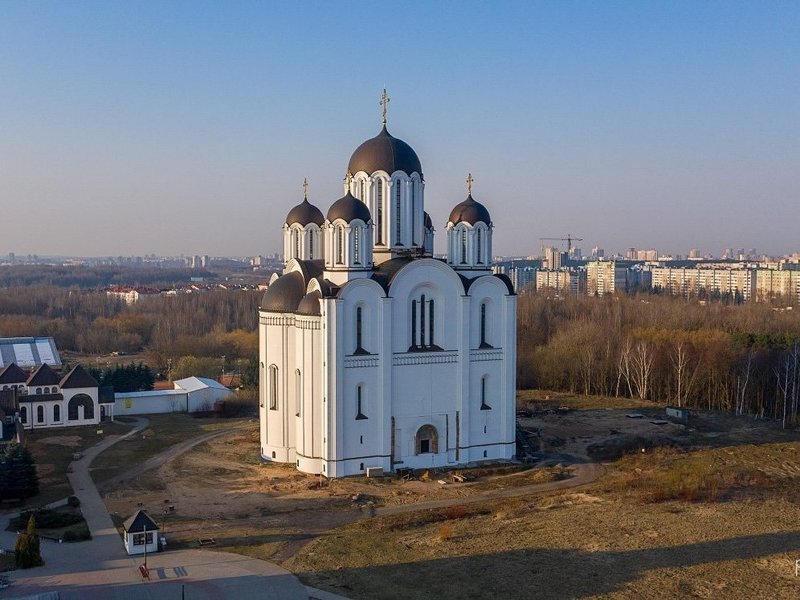 Церковь иконы Минской Богоматери