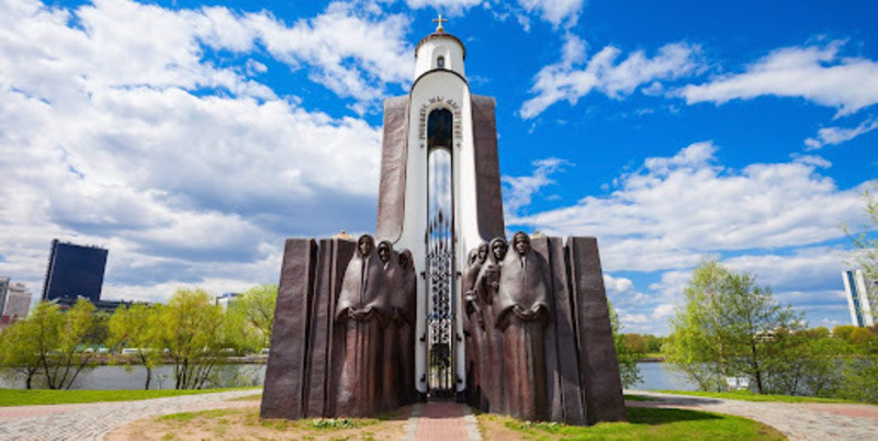 Остров мужества и скорби