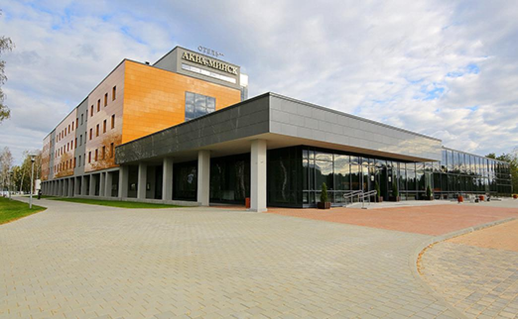 Restaurant | hotel "Aqua-Minsk"