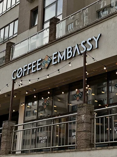 Кафе «Coffee Embassy»