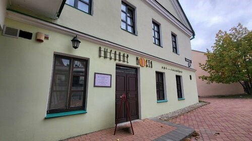 Арт-гостиная "Высокое место"