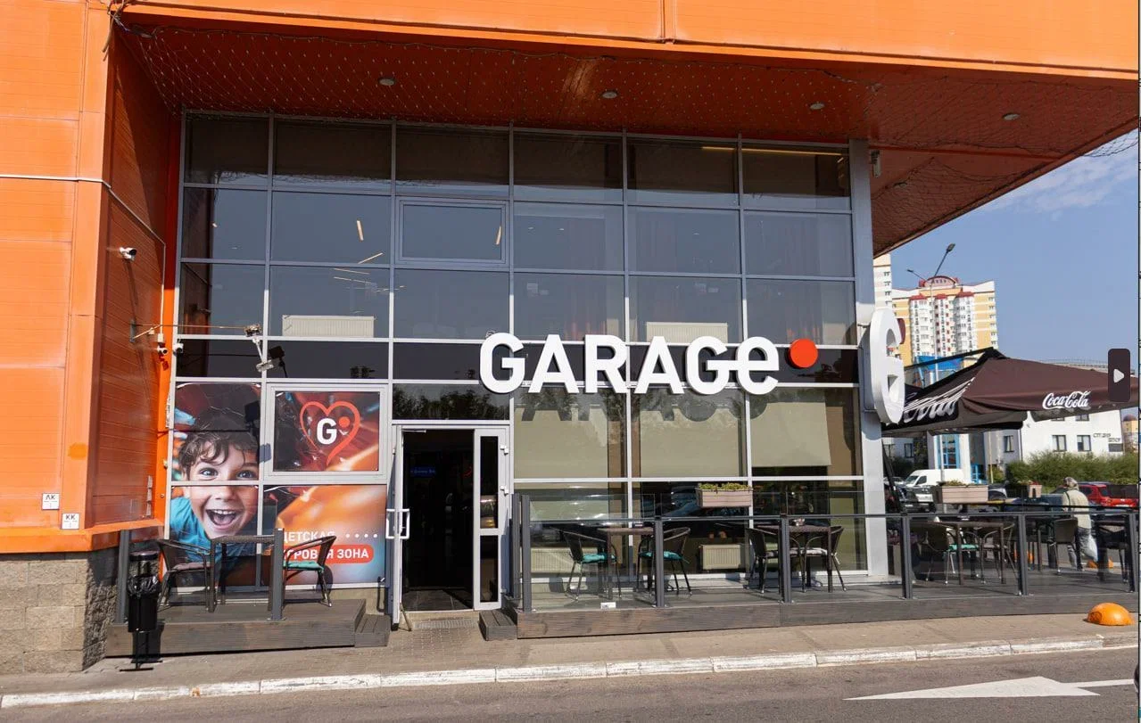 Кафе «Garage food&coffee»