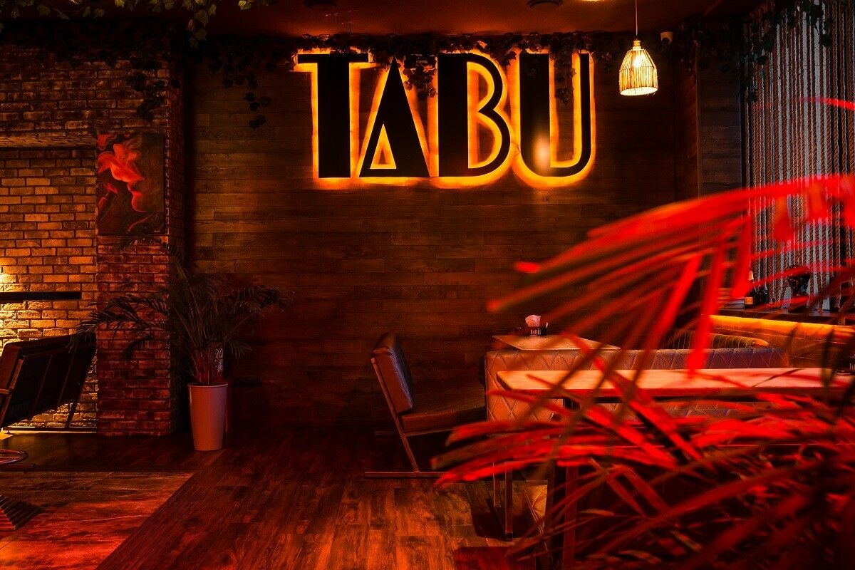Рестобар-караоке TABU