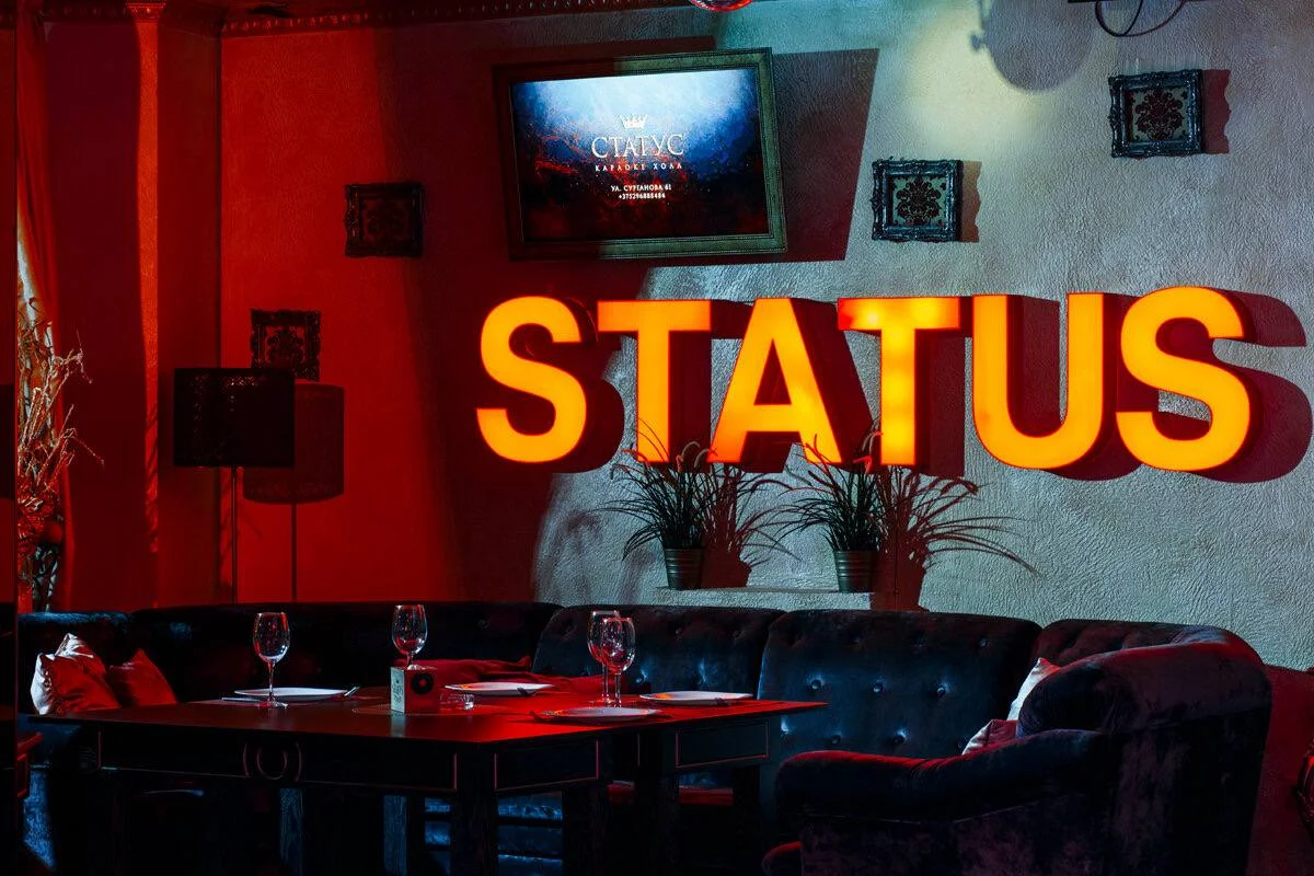 STATUS