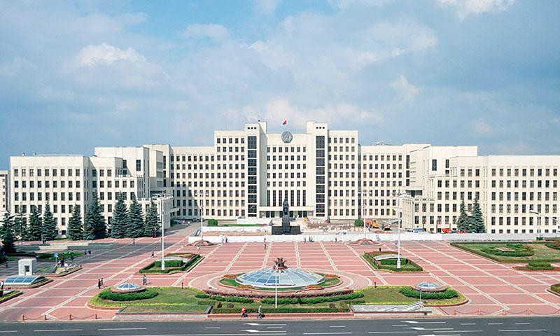 Дом Правительства