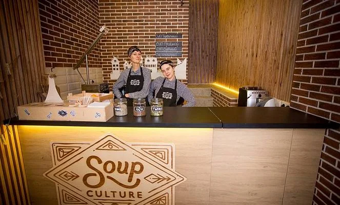 SOUP Culture (Супкультура)