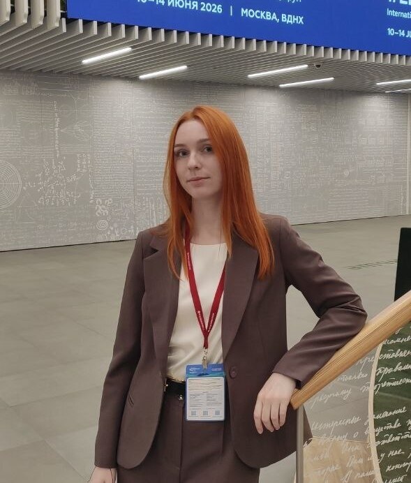 Давыденко Алина Александровна