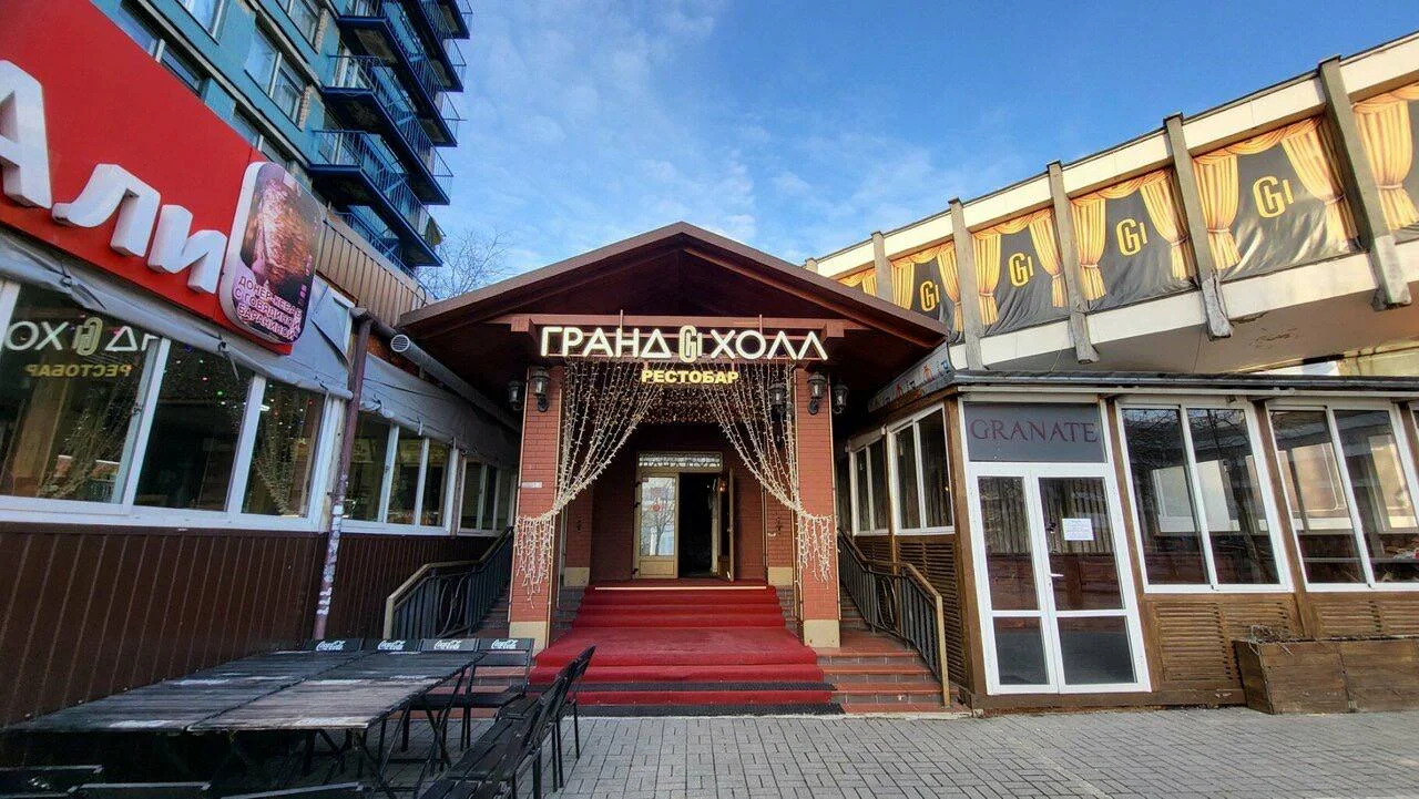 Grand Hall