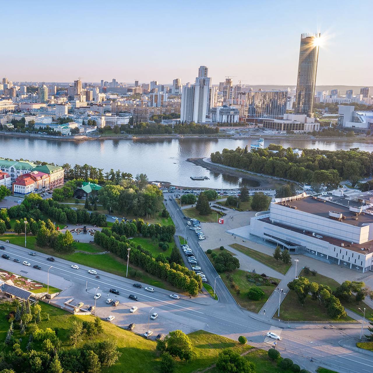 Екатеринбург
