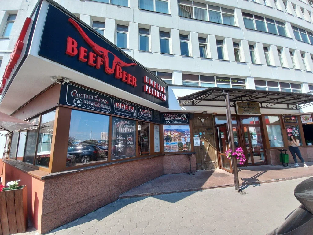 Пивной ресторан Beef&Beer (Биф энд Бир) 
