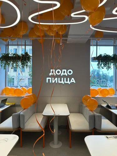 Сеть пиццерий «Додо Пицца»