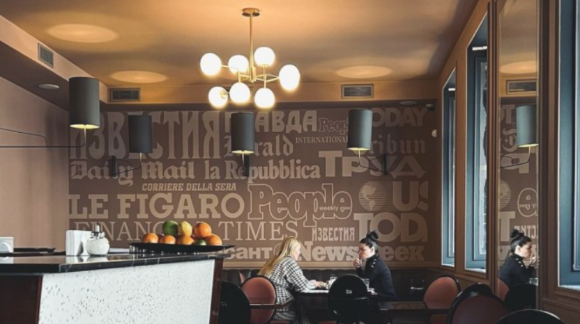 News Cafe (News cafe)