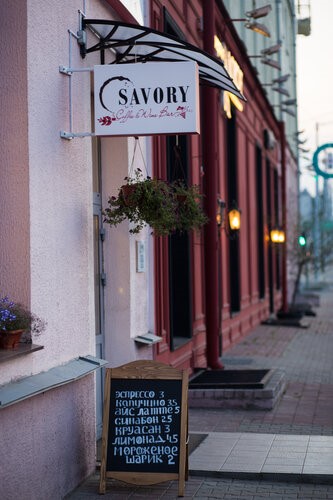 Кофейня-бар «Savory»