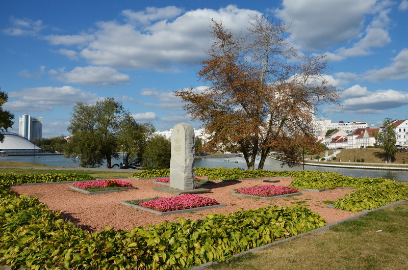Город на Менке