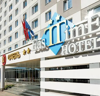 «Ист Тайм»