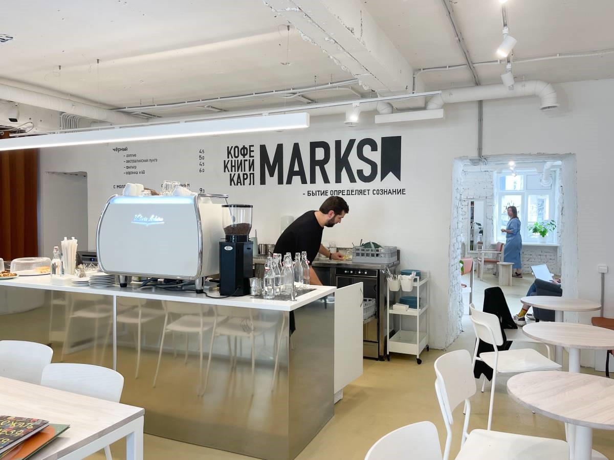 Marks