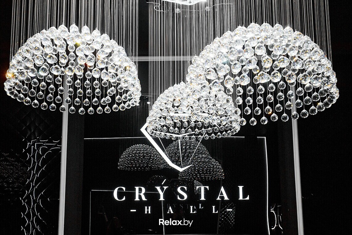 Crystal Hall