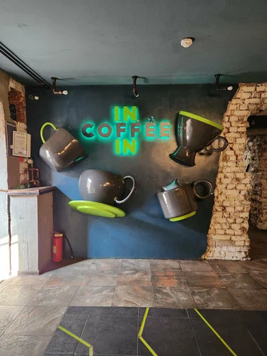 Кофейня «Incoffeein (Инкофеин)»