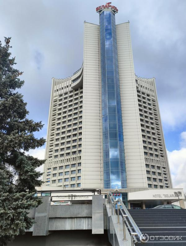 Ресторан «Панорама»